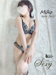 セクシー ★激エロFカップ未経験美女♪【みほ】★