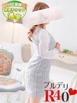 プルデリR40滋賀店　の芹沢なぎさん紹介画像