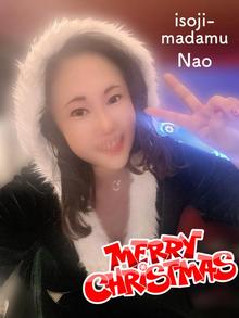 Merry Xmasイブ★(白川奈緒写メ日記 12/24 17:26)